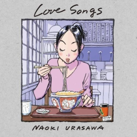 URASAWA,NAOKI - LOVE SONGS (OST) (Vinyl LP)