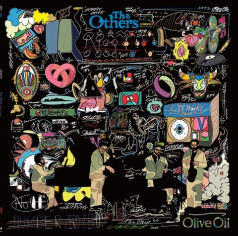 OLIVE OIL - OTHERS (JAPANESE IMPORT/DELUXE VERSION) (Vinyl LP)