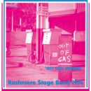 KASHMERE STAGE BAND - OUT OF GAS BUT STILL BURNING (Vinyl LP)