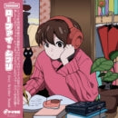 GREY OCTOBER SOUND - LO-FI GHIBLI (PICTURE DISC) (Vinyl LP)