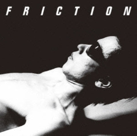 FRICTION - FRICTION (Vinyl LP)