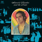 SHANKAR,ANANDA - ANANDA SHANKAR & HIS MUSIC (Vinyl LP)