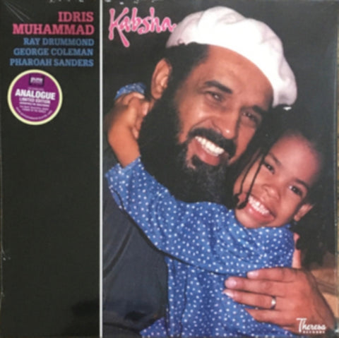 MUHAMMED,IDRIS - KABSHA (180G) (Vinyl LP)