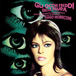 MORRICONE,ENNIO - GLI OCCHI FREDDI DELLA PAURA (PINK CLEAR VINYL) (Vinyl LP)