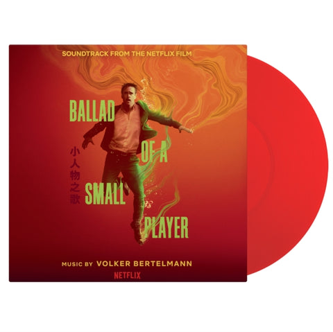 VARIOUS ARTISTS - BALLAD OF A SMALL PLAYER OST (RED VINYL/180G) (Vinyl LP)
