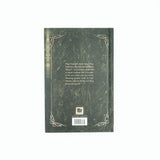 King Diamond's ABIGAIL - Hardcover