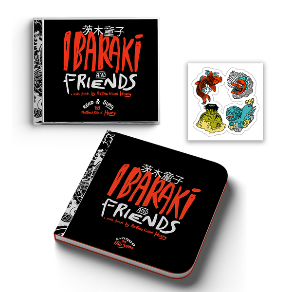 Matt Heafy: Ibaraki and Friends - Book + CD – SoundsLikeVinyl