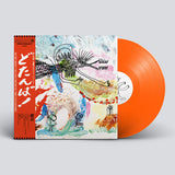 Mitsune - Dotanba (Orange Vinyl LP)