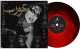 Aurat - Greatest Hits Vol. 1 (Colored Vinyl LP)
