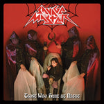 SAVAGE MASTER - THOSE WHO HUNT AT NIGHT