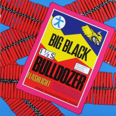 BIG BLACK - BULLDOZER (Vinyl LP)