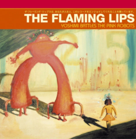 FLAMING LIPS - YOSHIMI BATTLES THE PINK ROBOTS (Vinyl LP)