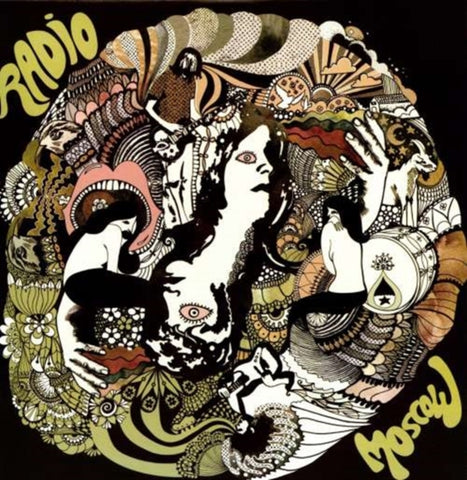 RADIO MOSCOW - RADIO MOSCOW (COLOR VINYL) (Vinyl LP)