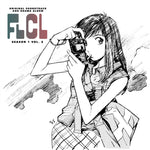 PILLOWS - FLCL: SEASON 1 - VOL. 2 OST (DRAMA ALBUM) (BLUE VINYL/2LP) (Vinyl LP)