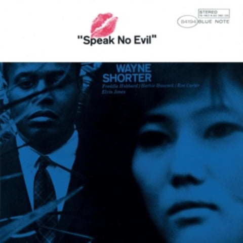 SHORTER,WAYNE - SPEAK NO EVIL (BLUE NOTE CLASSIC VINYL SERIES) (Vinyl LP)