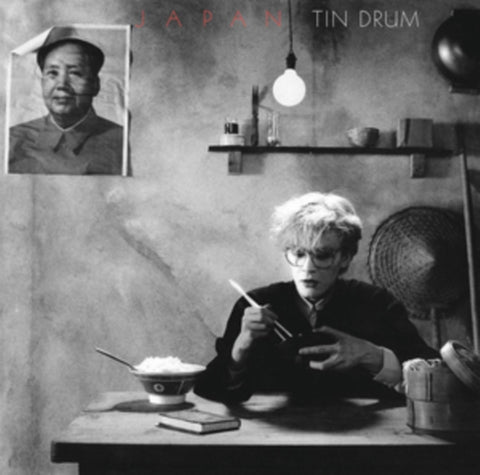 JAPAN - TIN DRUM (2018 45RPM/HALF SPEED ABBEY ROAD MASTER) (Vinyl LP)