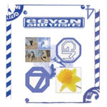 GOOD MORNING - GOOD MORNING SEVEN (2LP/BLUE VINYL) (Vinyl LP)