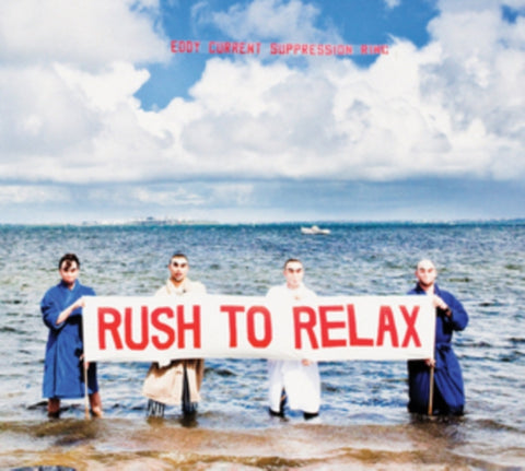 EDDY CURRENT SUPPRESSION RING - RUSH TO RELAX (Vinyl LP)