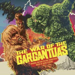 IFUKUBE,AKIRA - WAR OF THE GARGANTUAS OST (SANDA & GAIRA COLORED VINYL/180G/2LP)