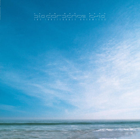 DISCORDANCE AXIS - INALIENABLE DREAMLESS