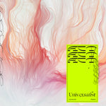 ACT! - UNIVERSALIST (Vinyl LP)