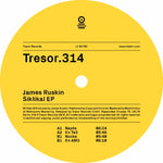 RUSKIN,JAMES - SIKLIKAL EP (Vinyl LP)