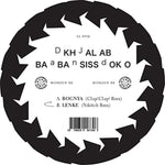 DJ KHALAB & BABA SISSOKO - BOGNYA / LENKE REMIXES (Vinyl LP)