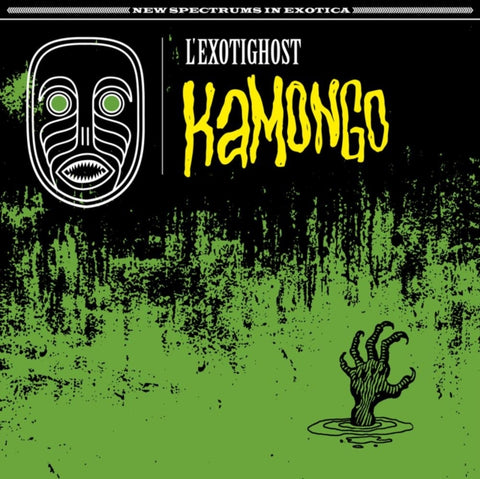 L'EXOTIGHOST - KAMONGO (YELLOW/GREEN SPLATTER VINYL) (Vinyl LP)