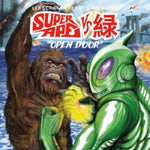 PERRY,LEE SCRATCH & MR. GREEN - SUPER APE VS ?: OPEN DOOR (Vinyl LP)