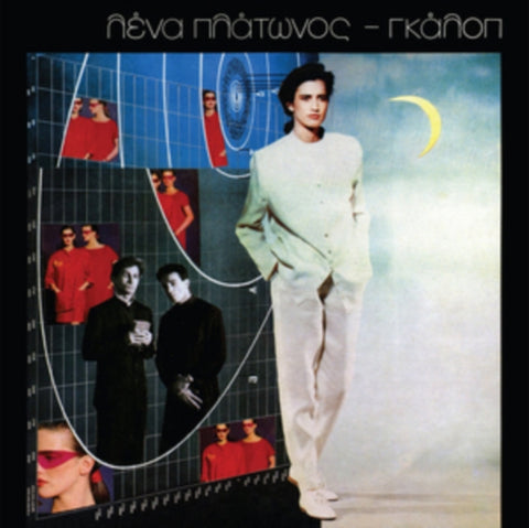 LENA PLATONOS - GALLOP (Vinyl LP)