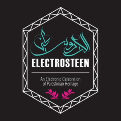 VARIOUS ARTISTS - ELECTROSTEEN (Vinyl LP)