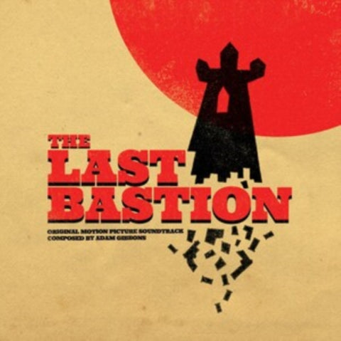 GIBBONS,ADAM - LAST BASTION OST (IMPORT) (Vinyl LP)