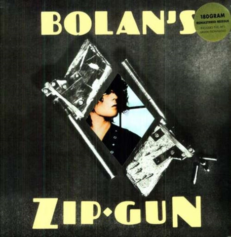 T.REX - BOLAN'S ZIP GUN (Vinyl LP)