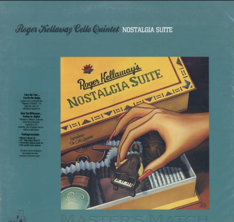 KELLAWAY,ROGER CELLO QUINTET - NOSTALGIA SUITE (Vinyl LP)