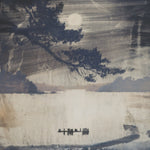 DAITHI - L.O.S.S. (Vinyl LP)