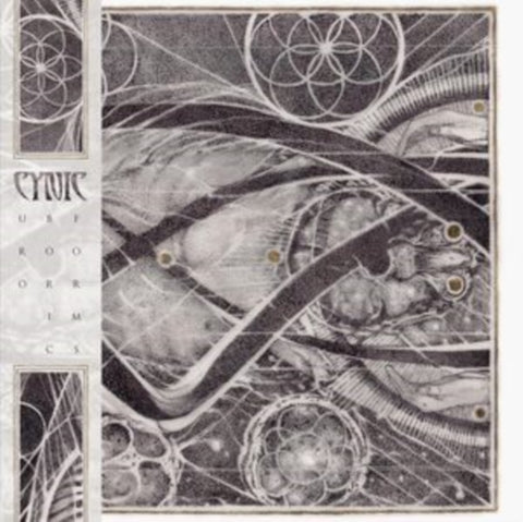 CYNIC - UROBORIC FORMS (2LP/7INCH) (Vinyl LP)