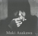 ASAKAWA,MAKI - MAKI ASAKAWA (2LP) (Vinyl LP)