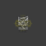 KHANATE - KHANATE (Vinyl LP)