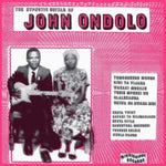 ONDOLO,JOHN - HYPNOTIC GUITAR OF JOHN ONDOLO (Vinyl LP)