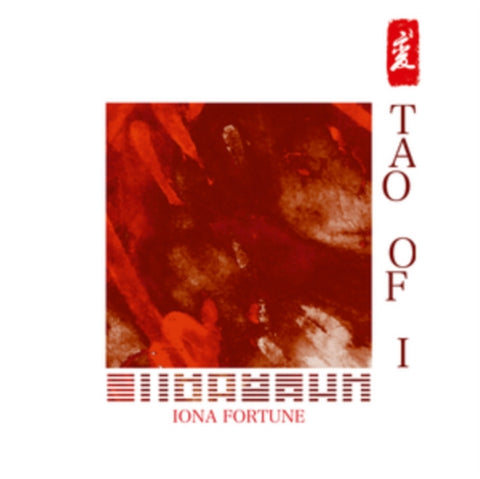 FORTUNE,IONA - TAO OF I (Vinyl LP)