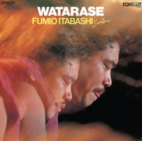 ITABASHI,FUMIO - WATARASE (Vinyl LP)
