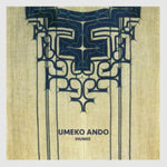 ANDO,UMEKO - IHUNKE (Vinyl LP)