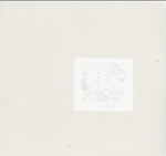 NO UFO'S - NU LP FOR RS (Vinyl LP)