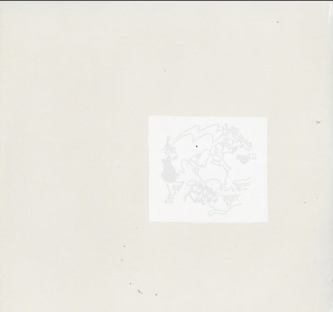 NO UFO'S - NU LP FOR RS (Vinyl LP)