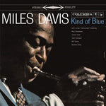 DAVIS,MILES - KIND OF BLUE (180G) (Vinyl LP)