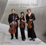 JANAKI STRING TRIO - DEBUT (180G 45RPM AUDIOPHILE VINYL) (Vinyl LP)