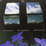 ZUSHI,NAOKI - III (Vinyl LP)