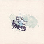 Gregory Alan Isakov - That Sea, The Gambler (Vinyl LP)