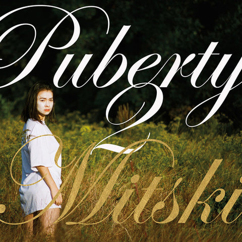 Mitski - Puberty 2 (Vinyl LP)