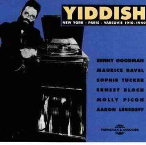 VARIOUS - YIDDISH 19101940 2CD (CD)